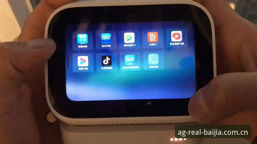 百家家乐APP登录流程安装教程 AG真人平台百家家乐APP登录流程安装教程全面评测:2026新版下载与配置深度体验报告