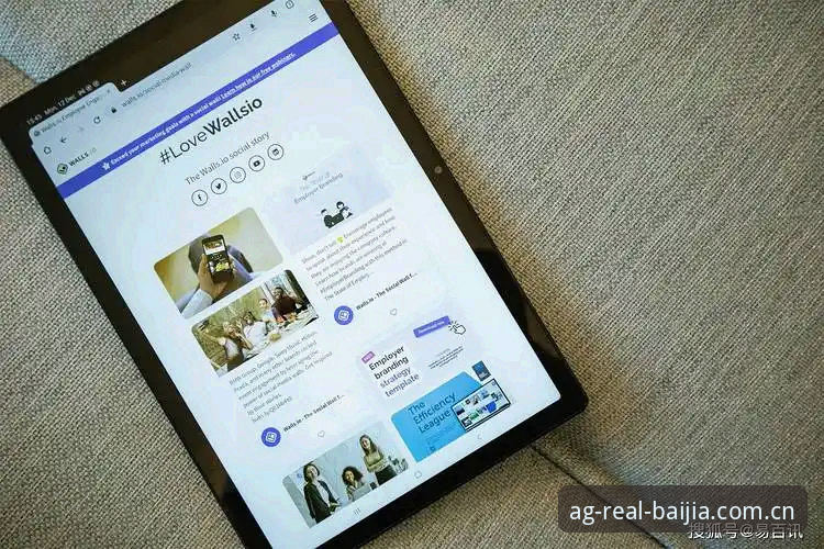 AG真人平台百家家乐2026版流畅度优化实用指南